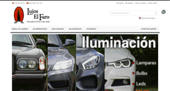 Desktop Screenshot of lujoselfaro.com.co